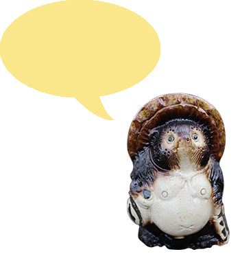 お問い合わせへのリンク