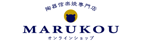 丸幸 MARUKOU オンラインショップ
